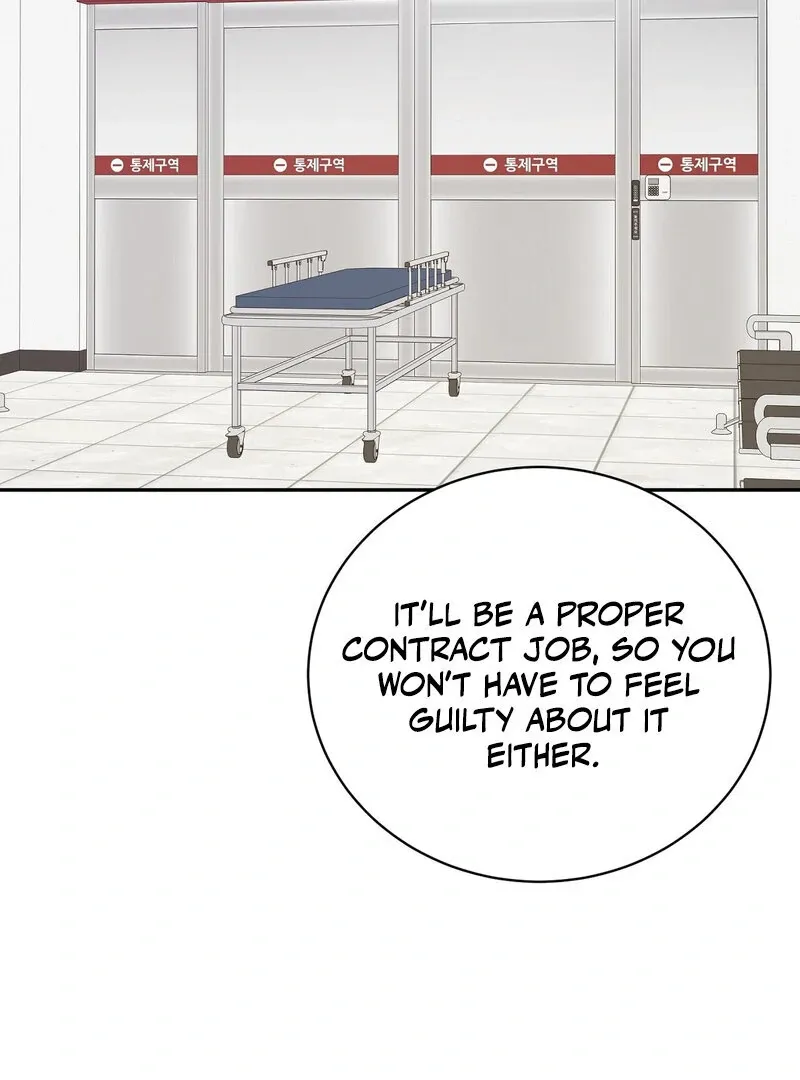 Serpent Bride Chapter 2 page 33 - 