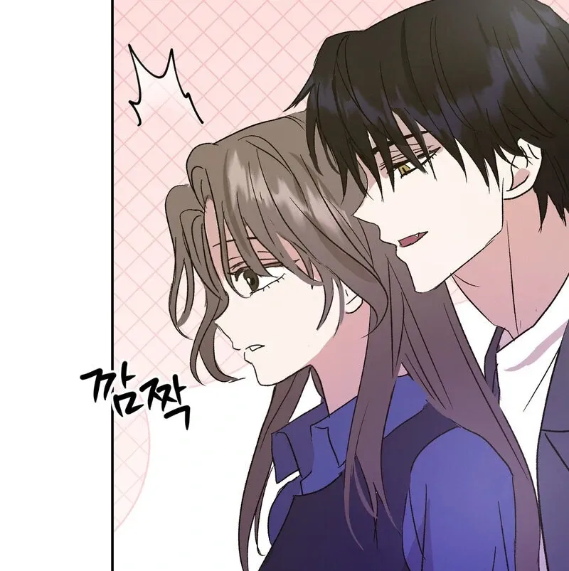 Serpent Bride Chapter 2 page 73 - 
