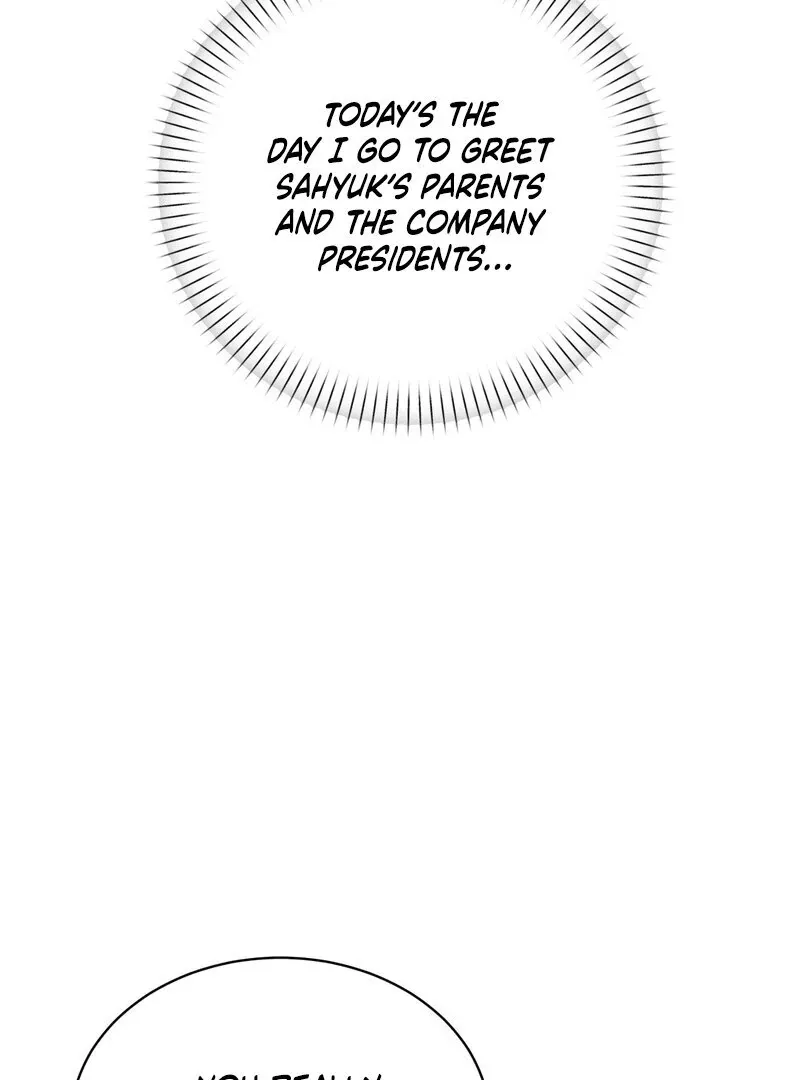 Serpent Bride Chapter 2 page 77 - 