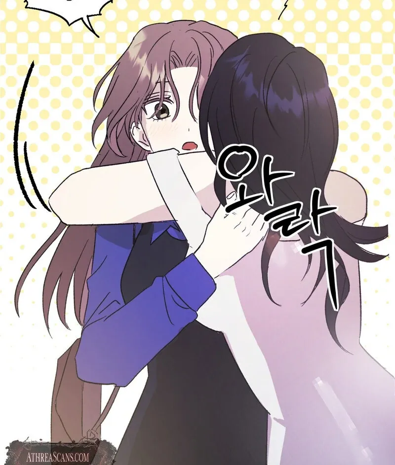 Serpent Bride Chapter 2 page 85 - 
