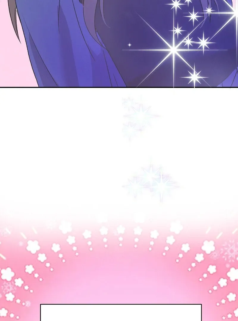 Serpent Bride Chapter 2 page 92 - 