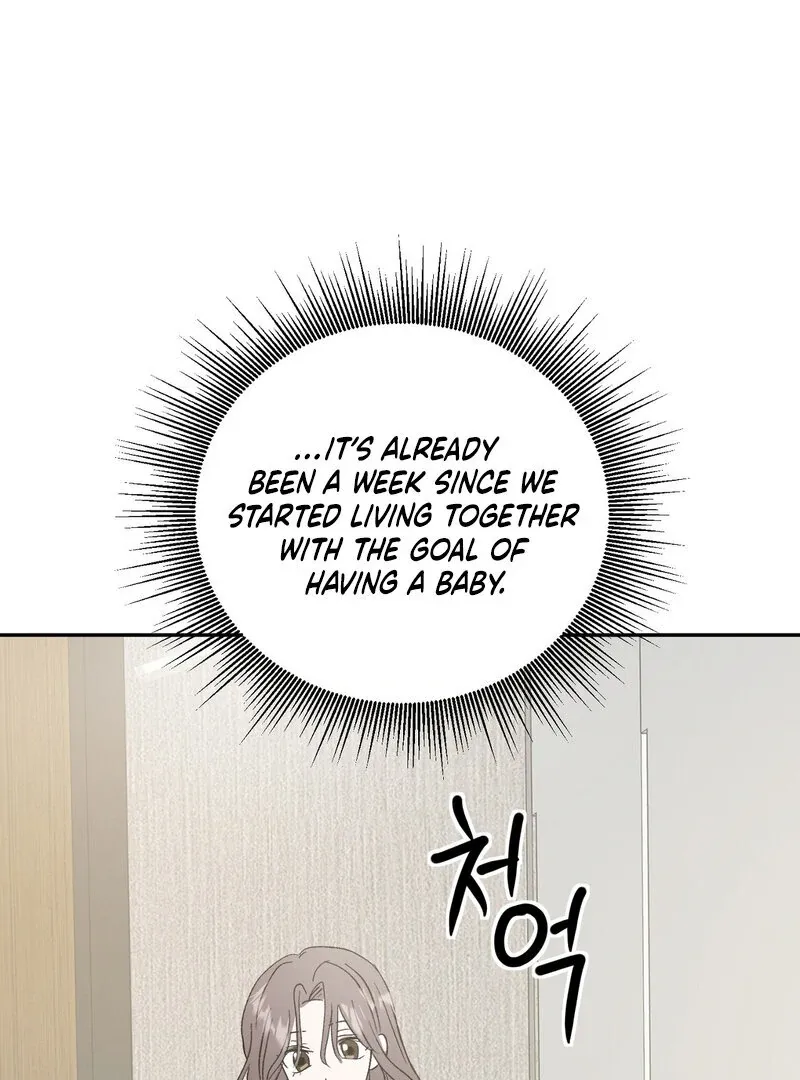 Serpent Bride Chapter 2 page 96 - 