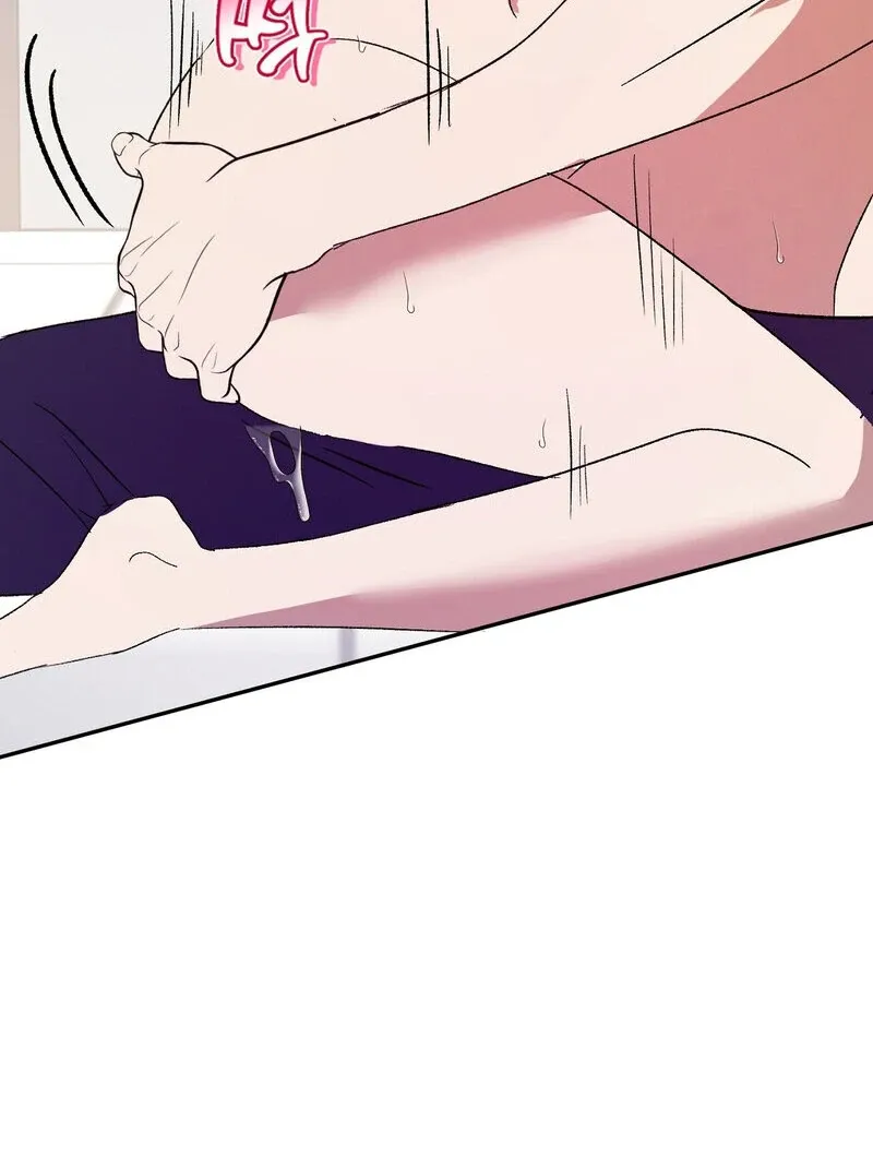 Serpent Bride Chapter 3 page 102 - 