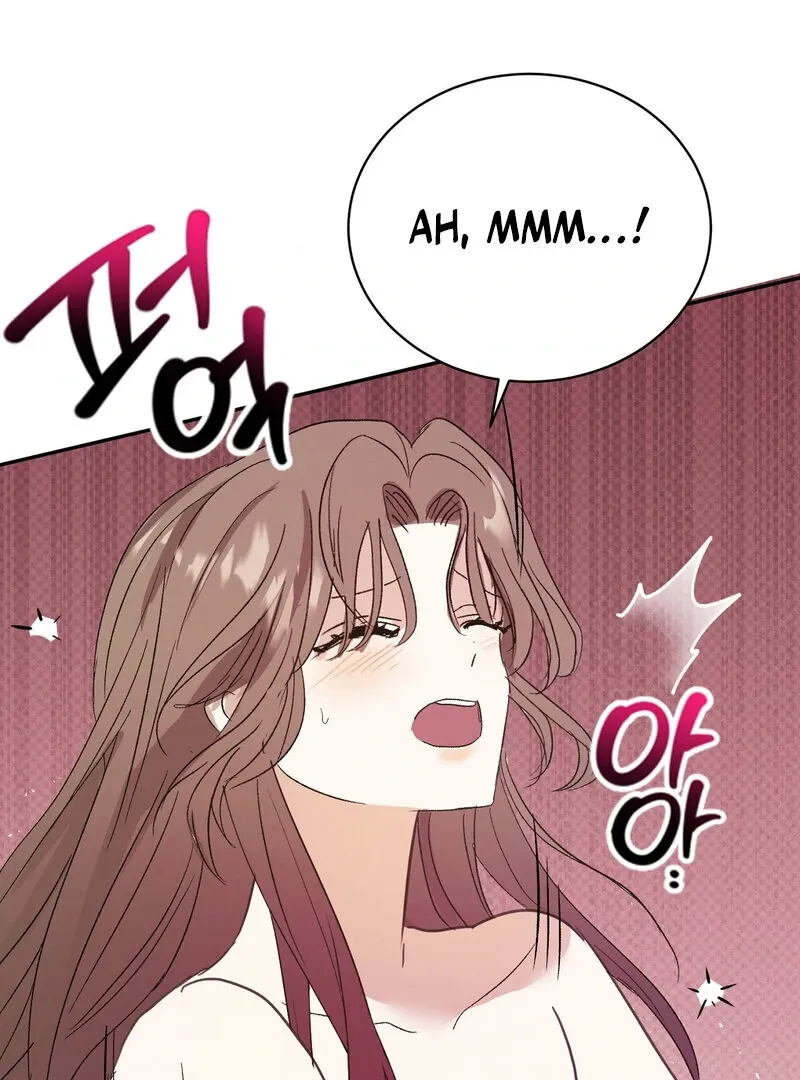 Serpent Bride Chapter 3 page 103 - 