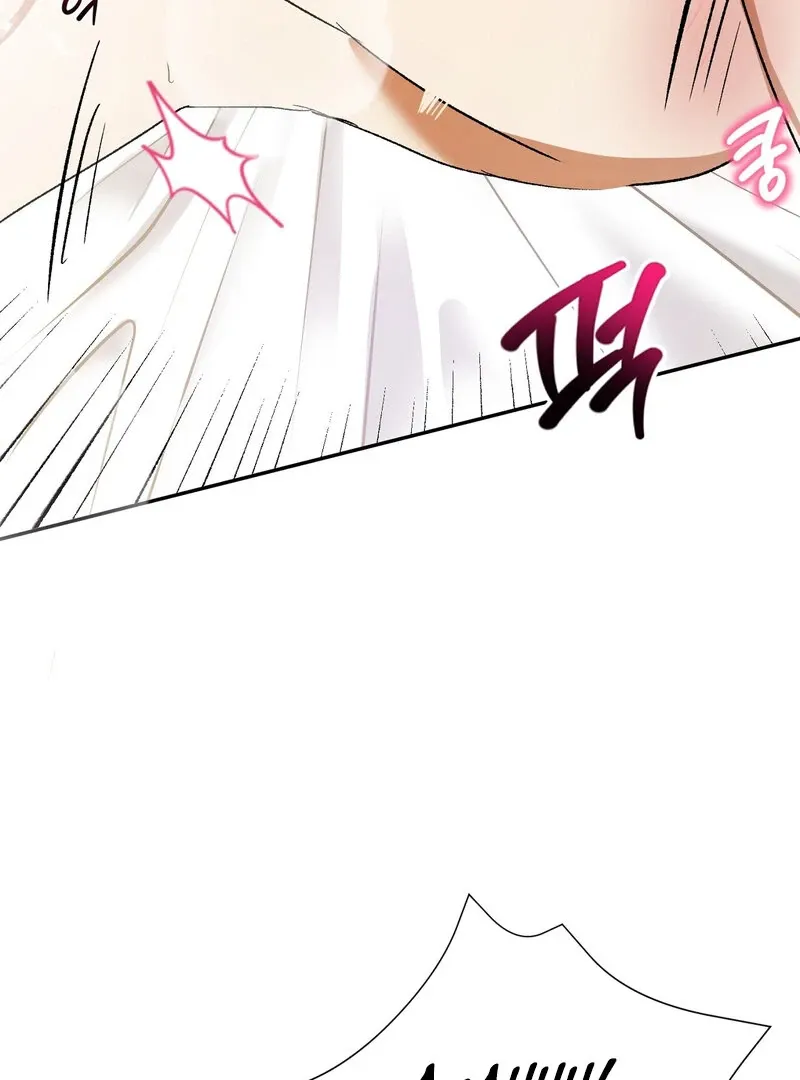 Serpent Bride Chapter 3 page 117 - 