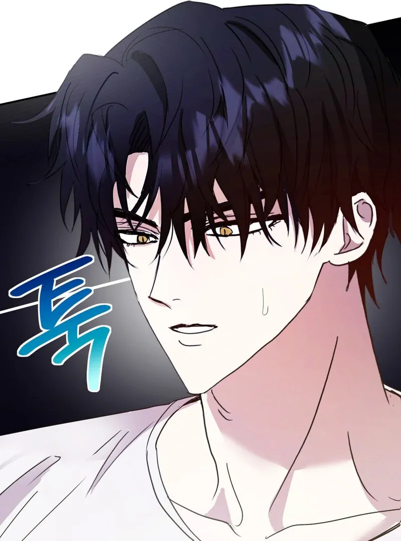 Serpent Bride Chapter 3 page 14 - 