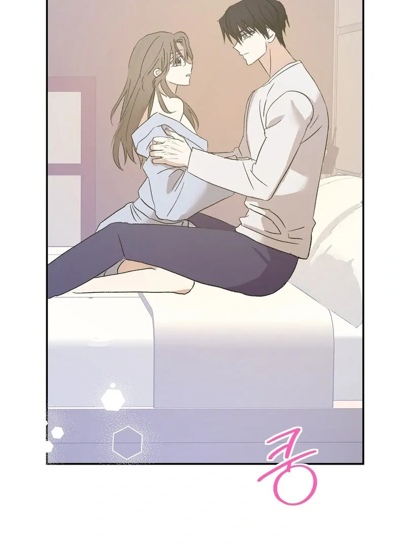 Serpent Bride Chapter 3 page 24 - 