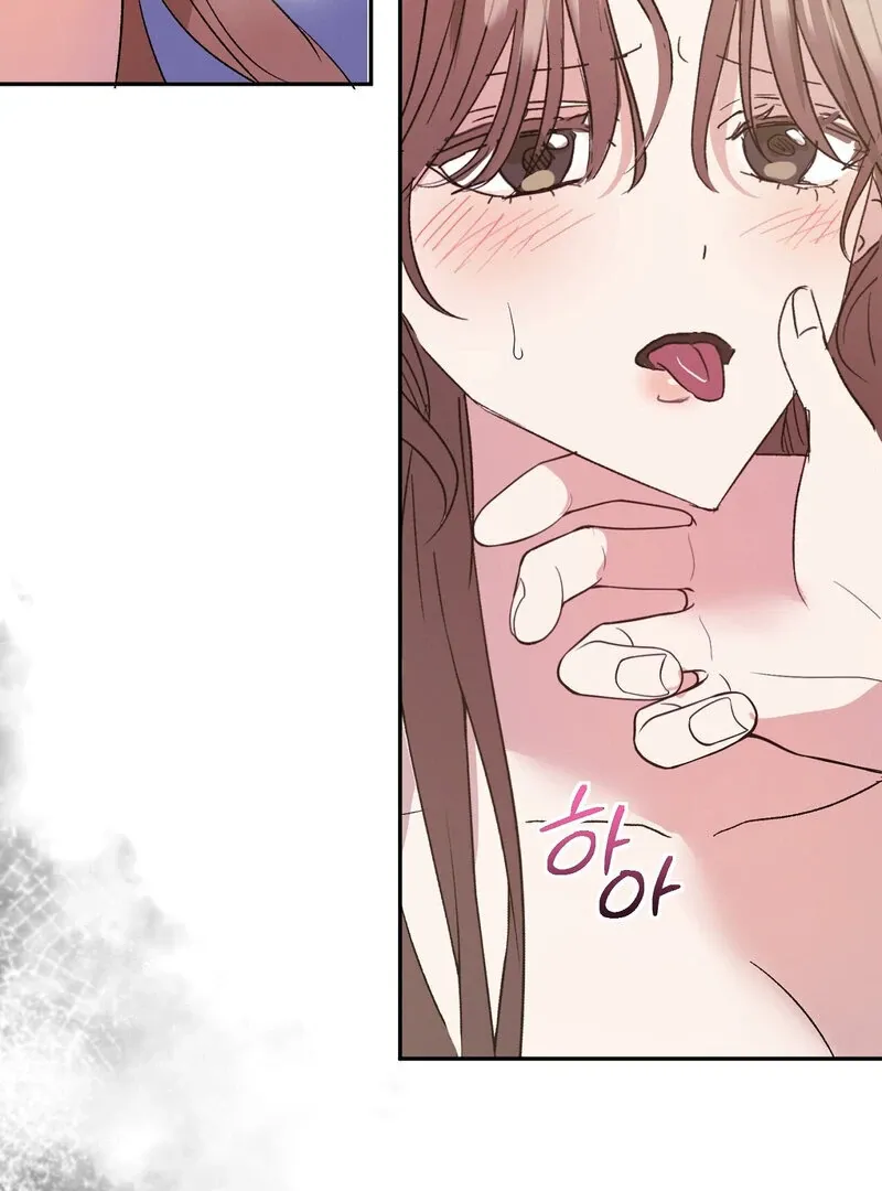 Serpent Bride Chapter 3 page 34 - 