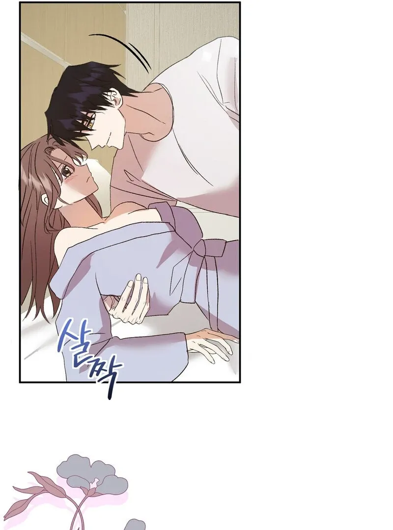 Serpent Bride Chapter 3 page 40 - 