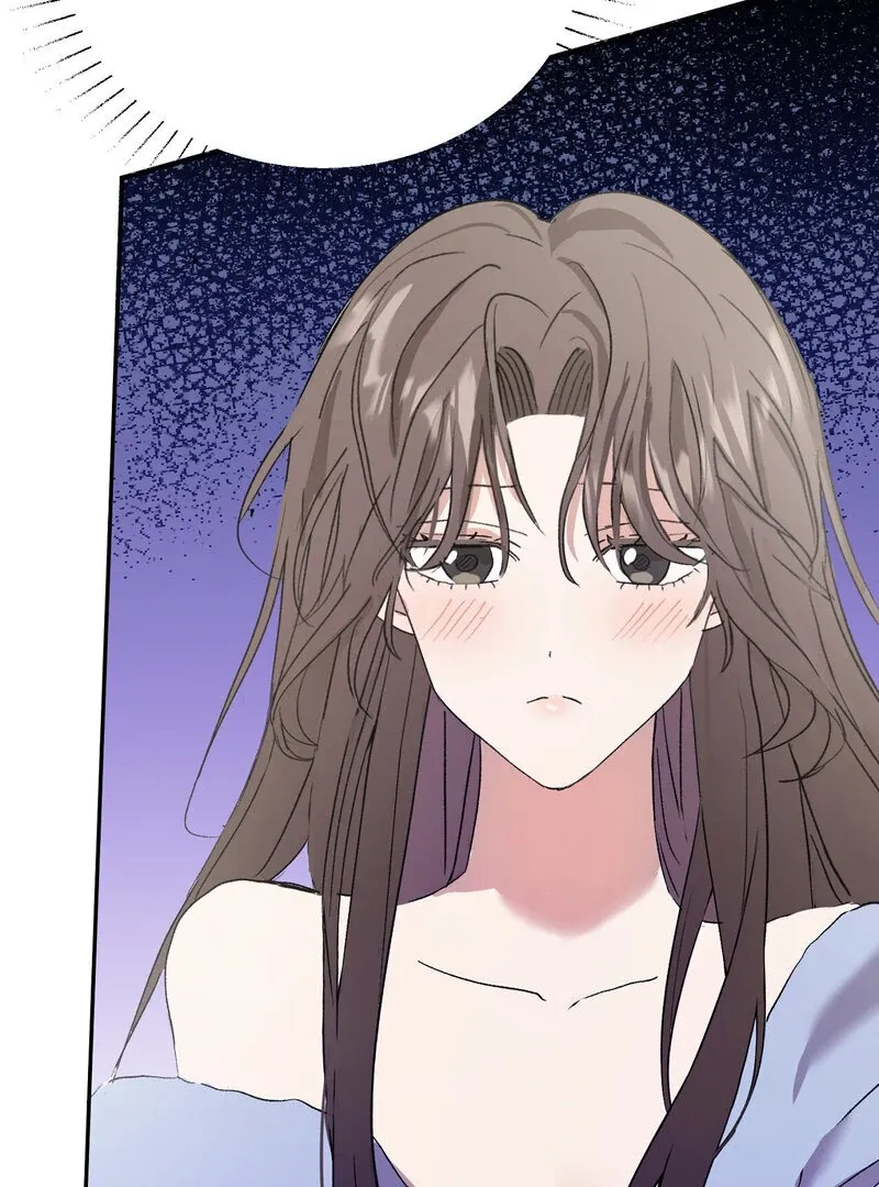 Serpent Bride Chapter 3 page 5 - 