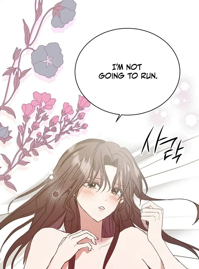 Serpent Bride Chapter 3 page 41 - 