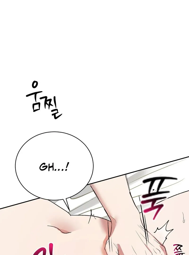 Serpent Bride Chapter 3 page 54 - 
