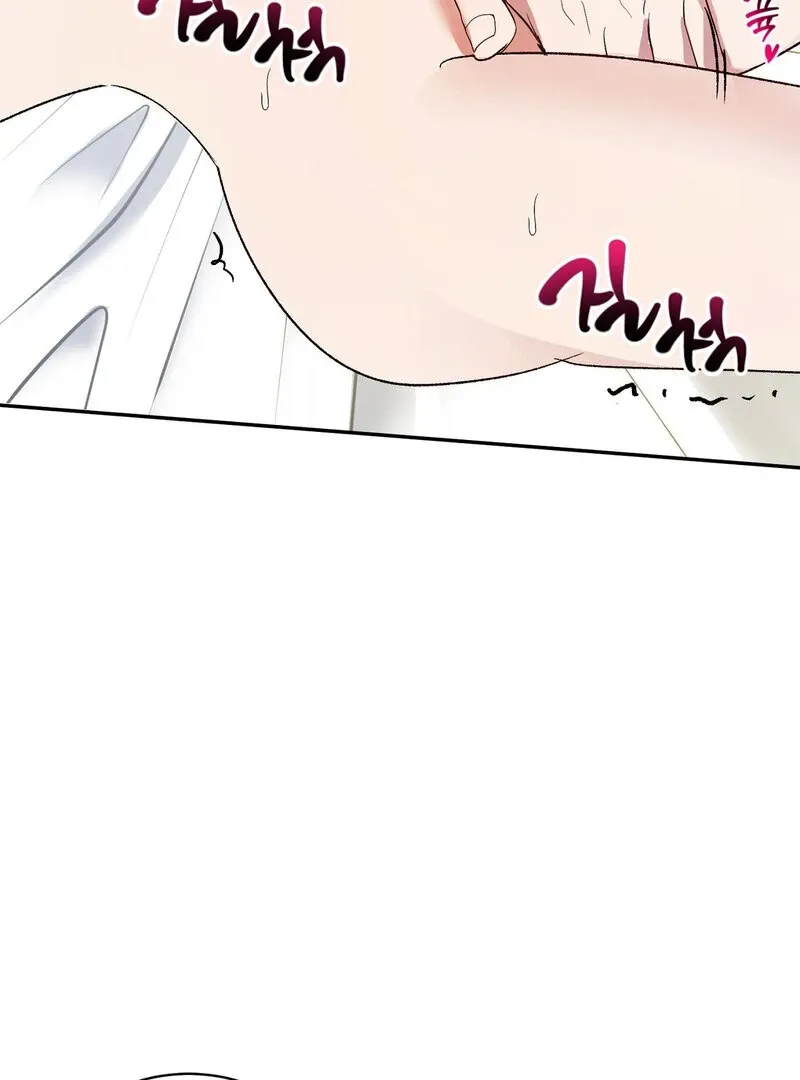 Serpent Bride Chapter 3 page 55 - 