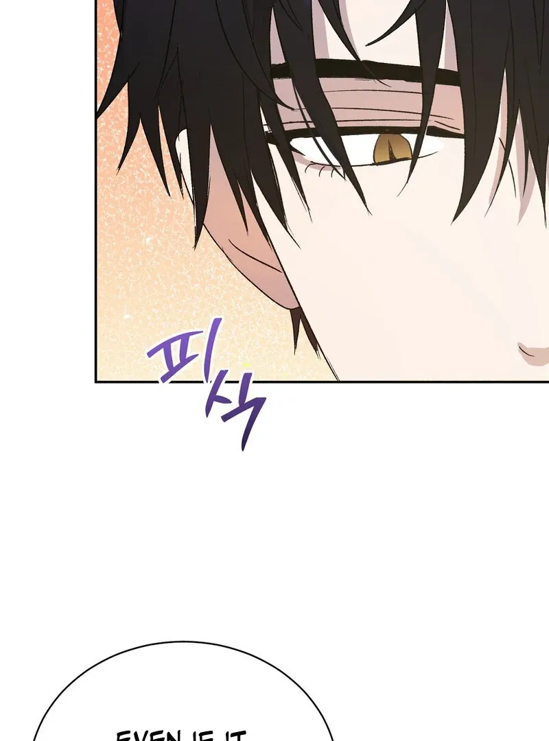Serpent Bride Chapter 3 page 62 - 
