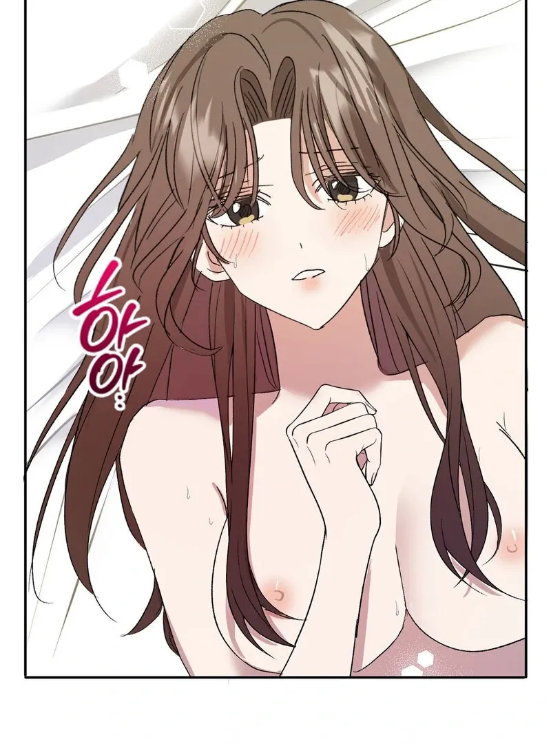 Serpent Bride Chapter 3 page 67 - 