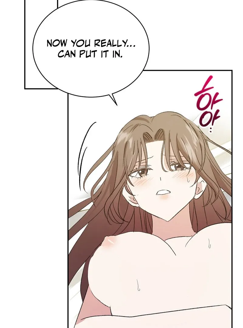 Serpent Bride Chapter 3 page 74 - 