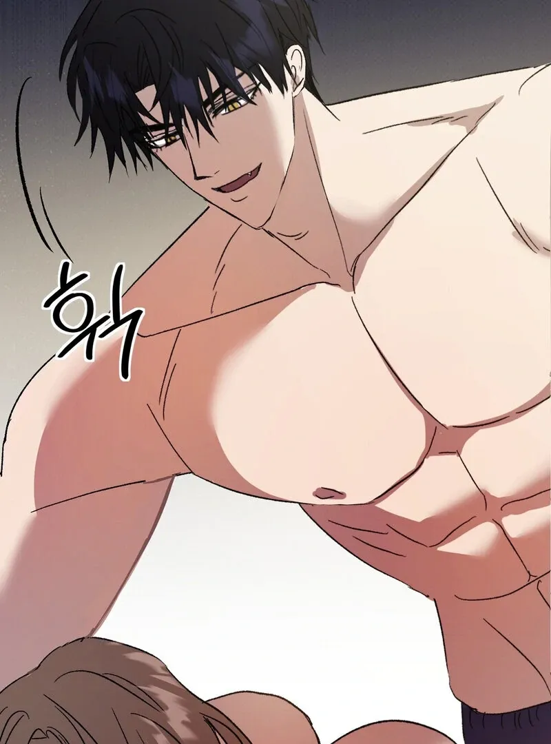 Serpent Bride Chapter 3 page 78 - 