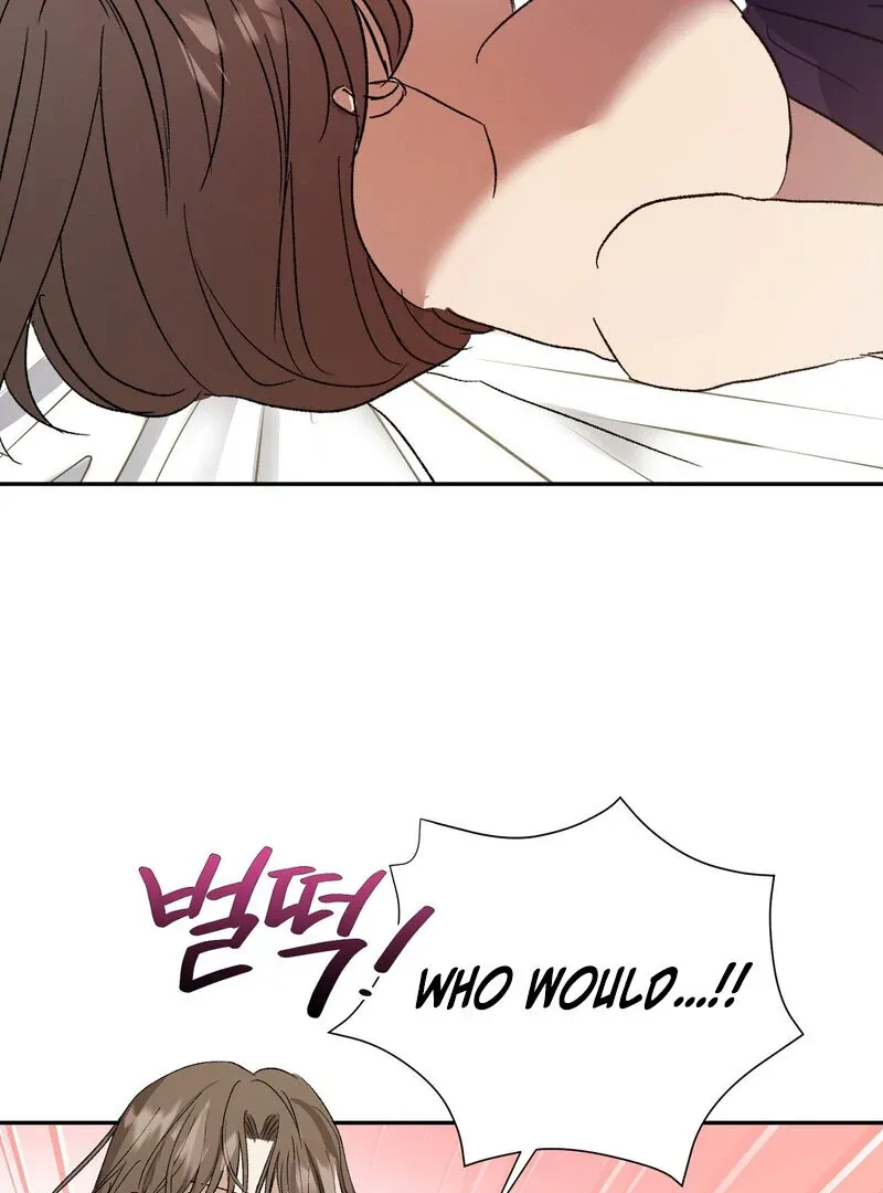 Serpent Bride Chapter 3 page 79 - 