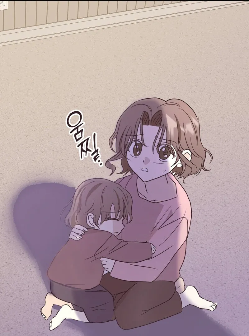 Serpent Bride Chapter 4 page 104 - 