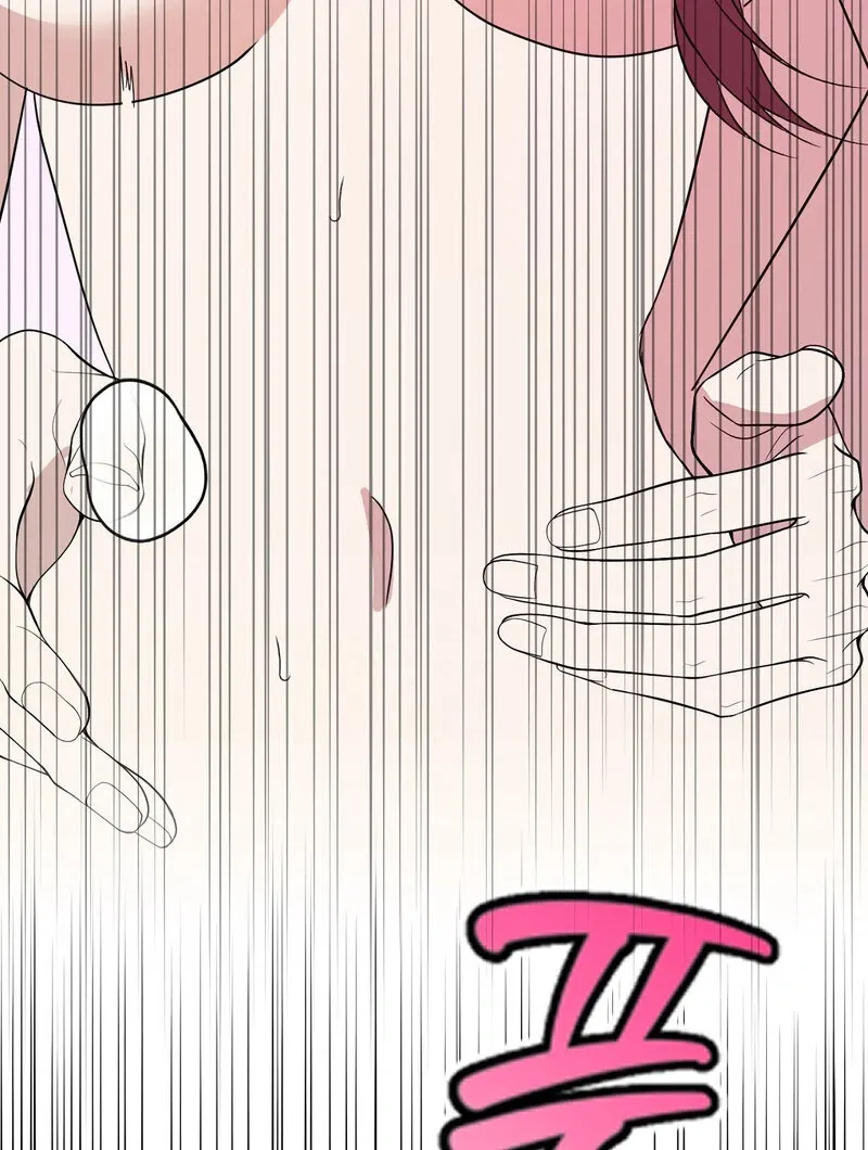 Serpent Bride Chapter 4 page 114 - 