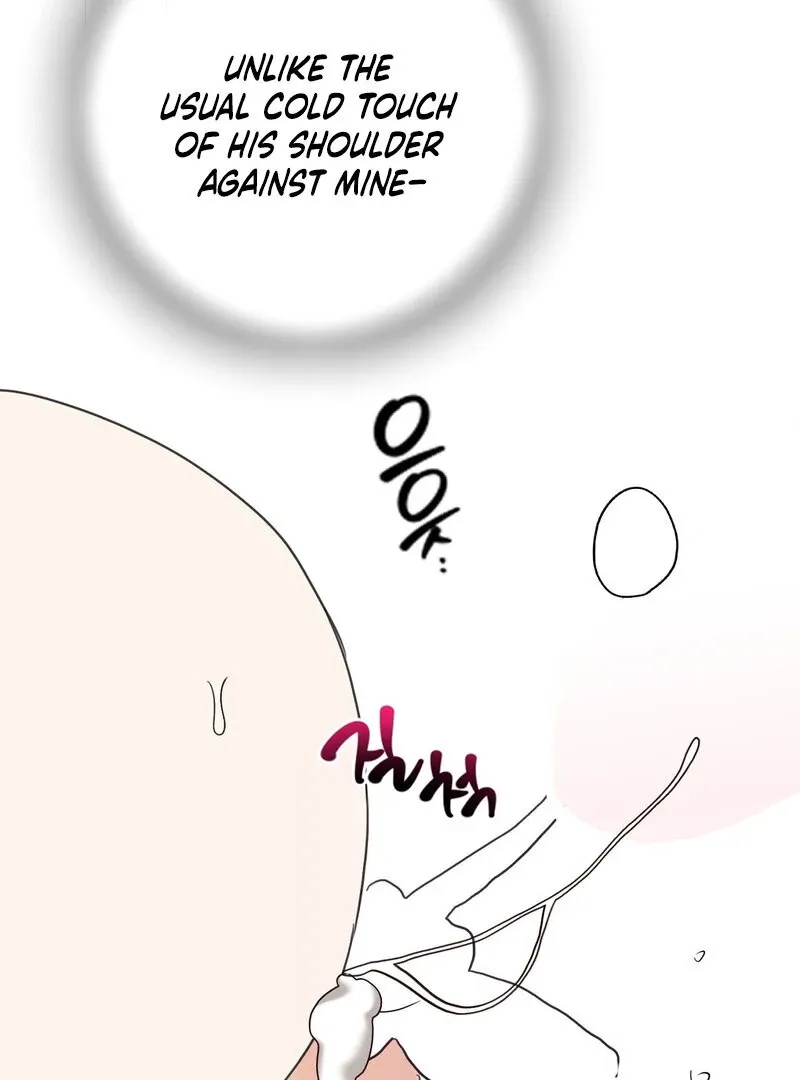 Serpent Bride Chapter 4 page 116 - 