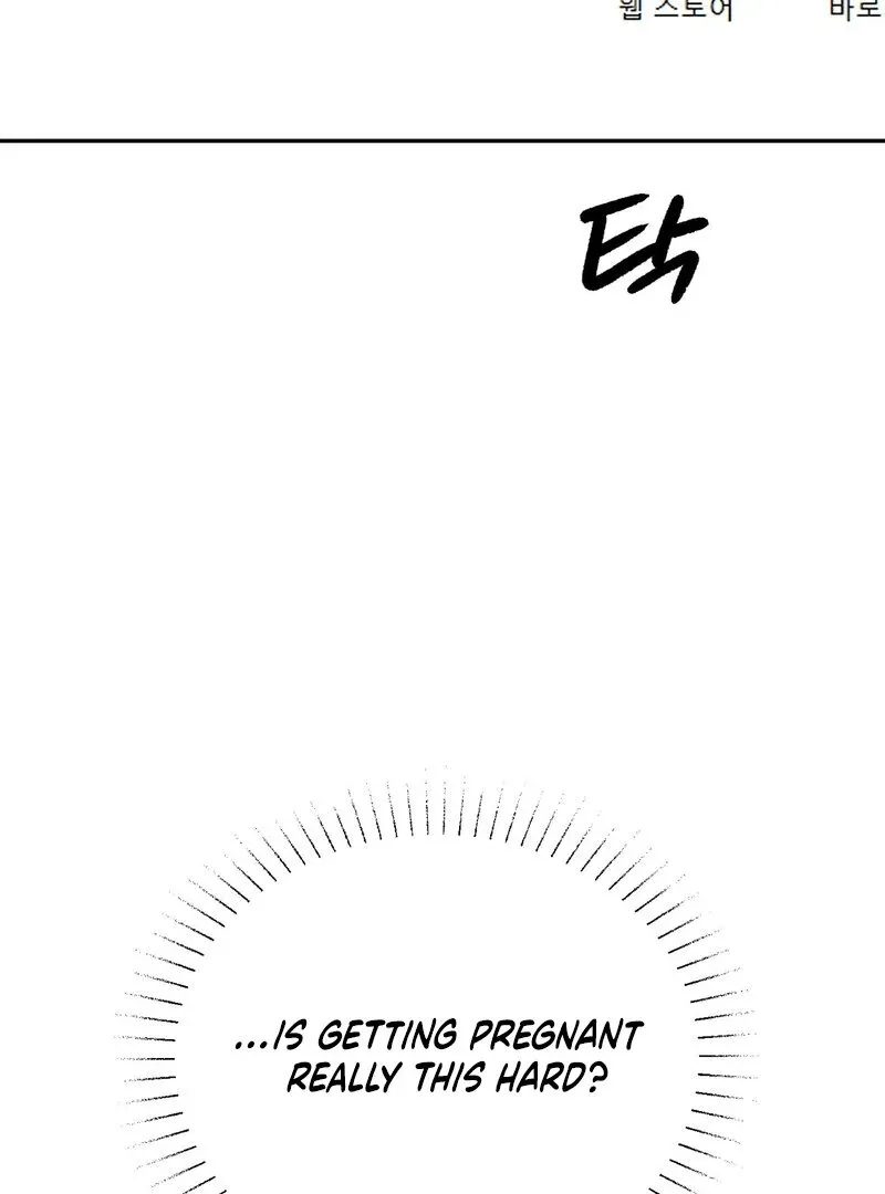 Serpent Bride Chapter 4 page 122 - 