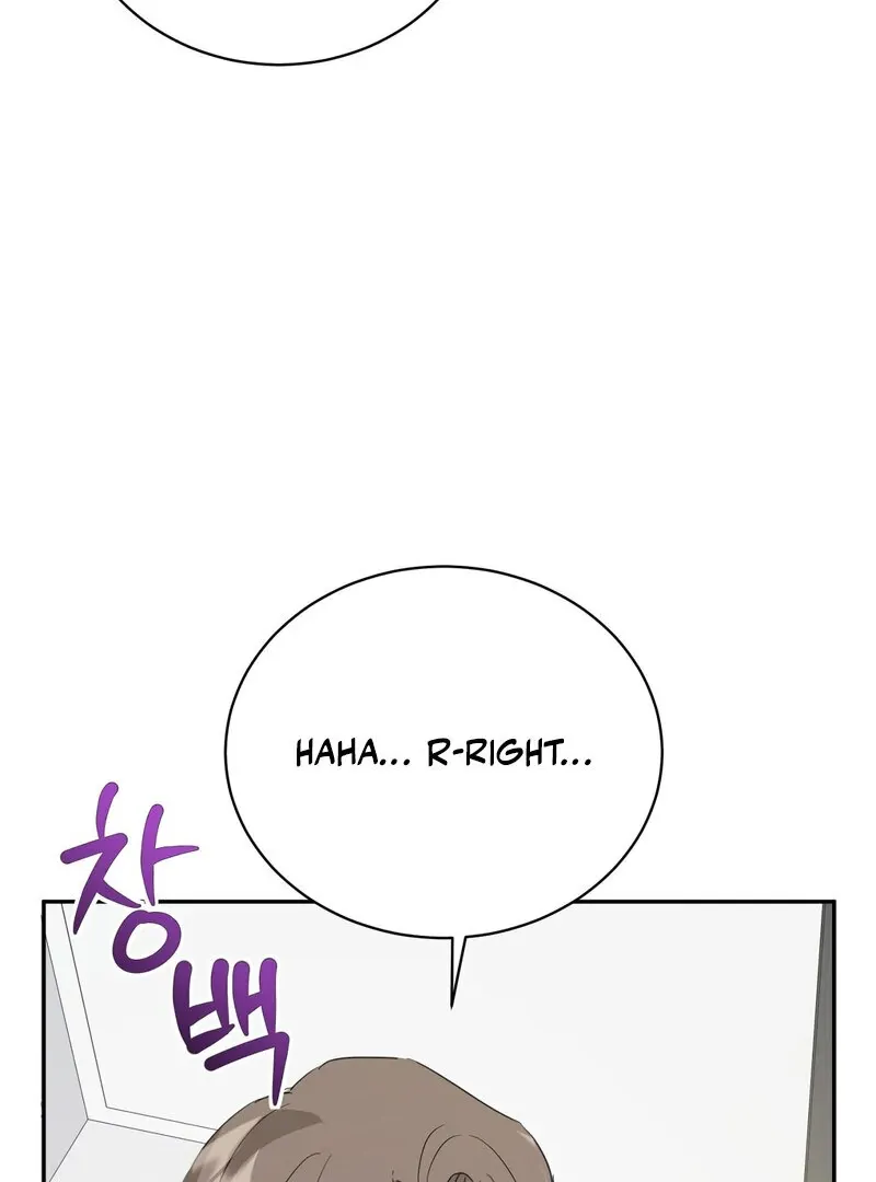 Serpent Bride Chapter 4 page 33 - 