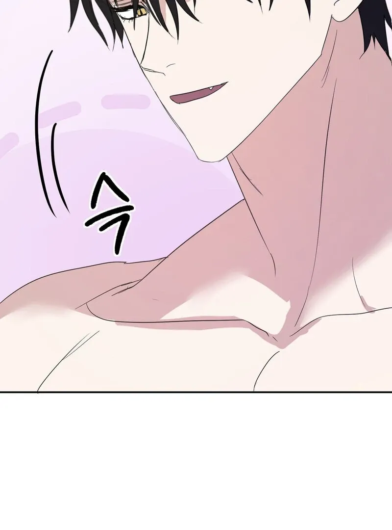 Serpent Bride Chapter 4 page 48 - 