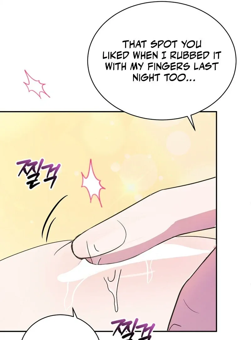 Serpent Bride Chapter 4 page 51 - 
