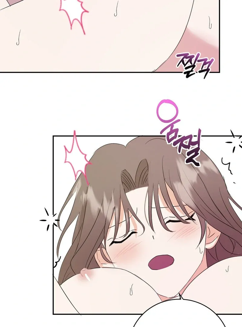 Serpent Bride Chapter 4 page 67 - 
