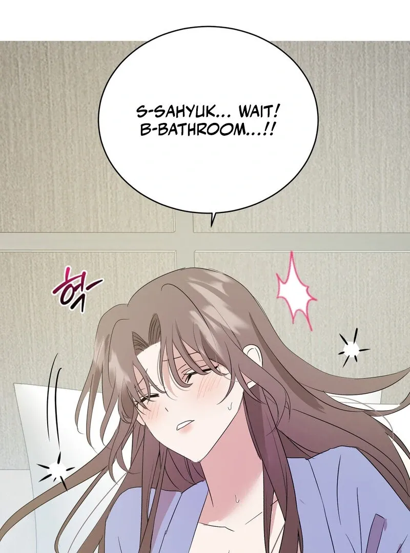 Serpent Bride Chapter 4 page 71 - 