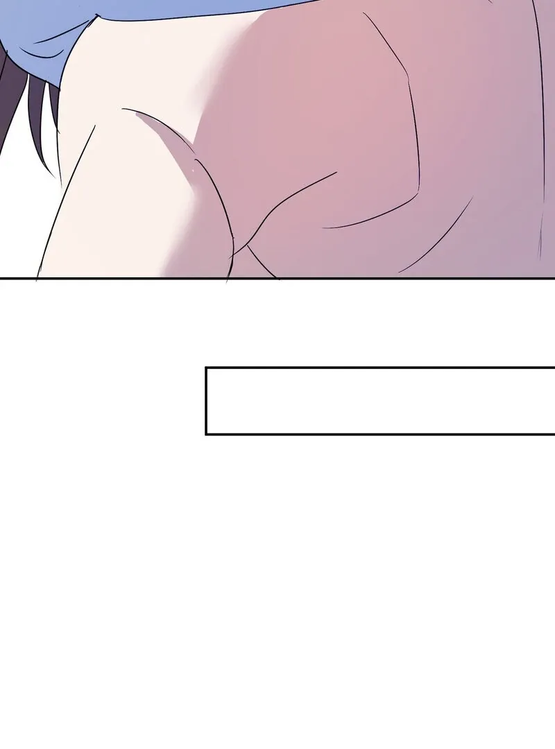 Serpent Bride Chapter 4 page 81 - 