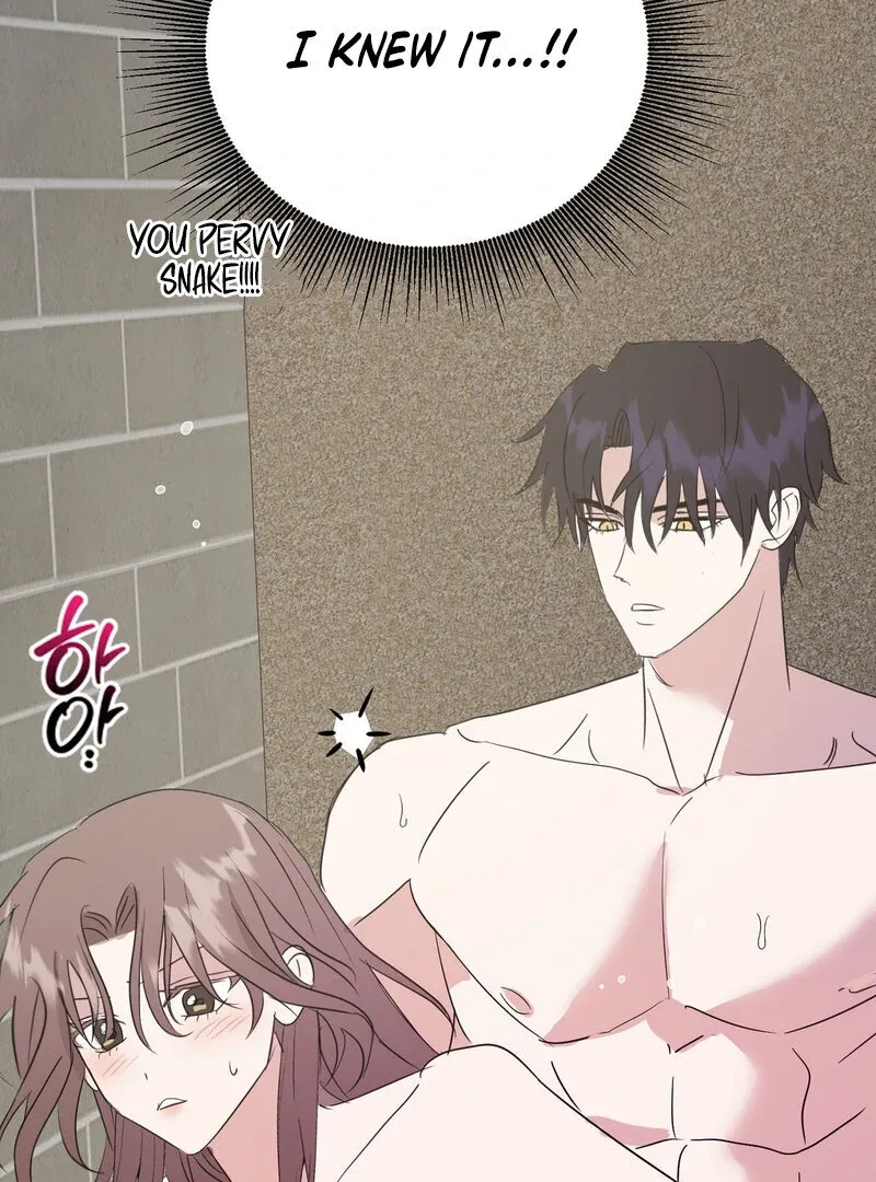 Serpent Bride Chapter 4 page 84 - 