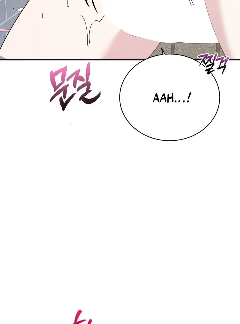 Serpent Bride Chapter 4 page 91 - 