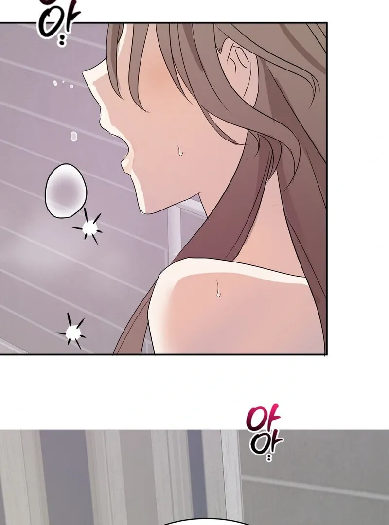 Serpent Bride Chapter 4 page 94 - 