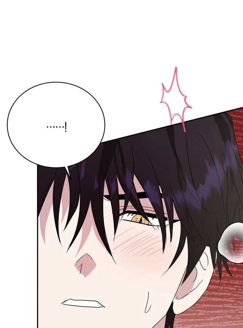 Serpent Bride Chapter 4 page 97 - 