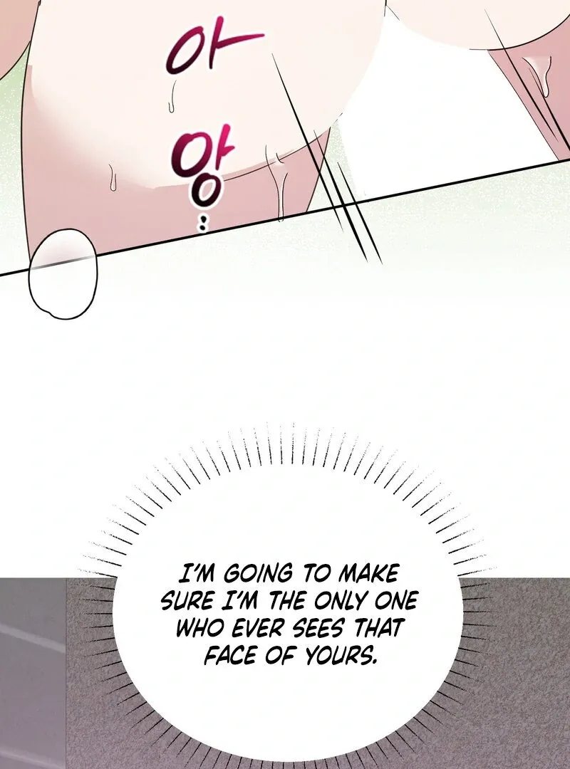 Serpent Bride Chapter 4 page 100 - 