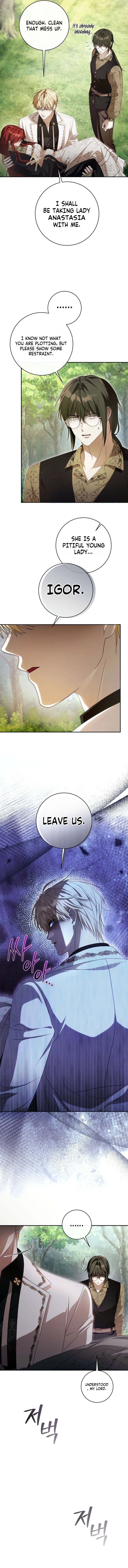 Serpent of Paradise Chapter 11 page 16 - 
