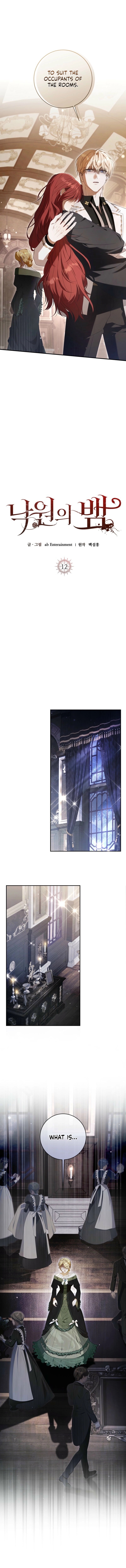 Serpent of Paradise Chapter 12 page 3 - 