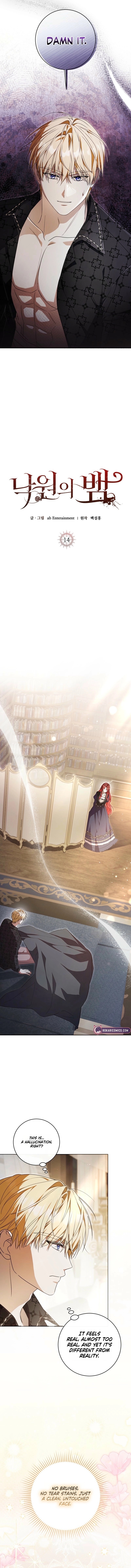 Serpent of Paradise Chapter 14 page 4 - 
