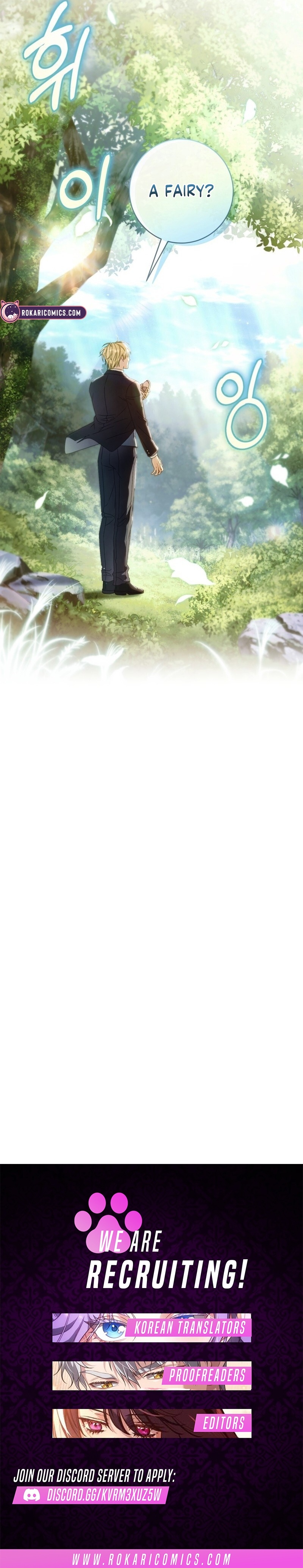 Serpent of Paradise Chapter 2 page 17 - 