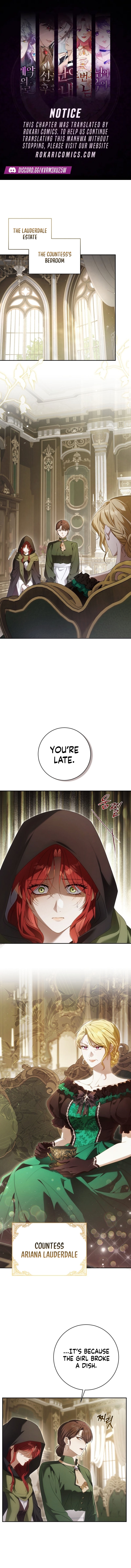 Serpent of Paradise Chapter 4 page 1 - 