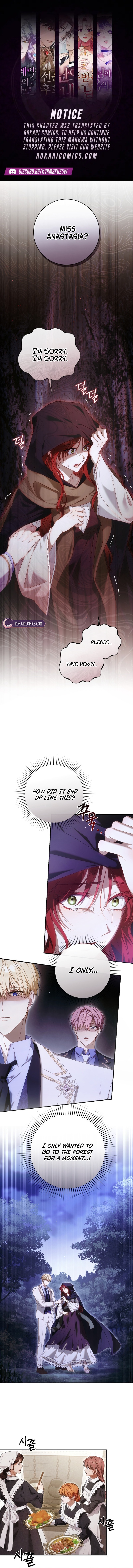 Serpent of Paradise Chapter 5 page 1 - 
