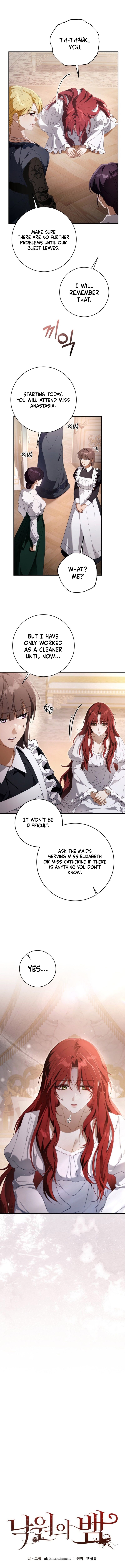 Serpent of Paradise Chapter 7 page 2 - 