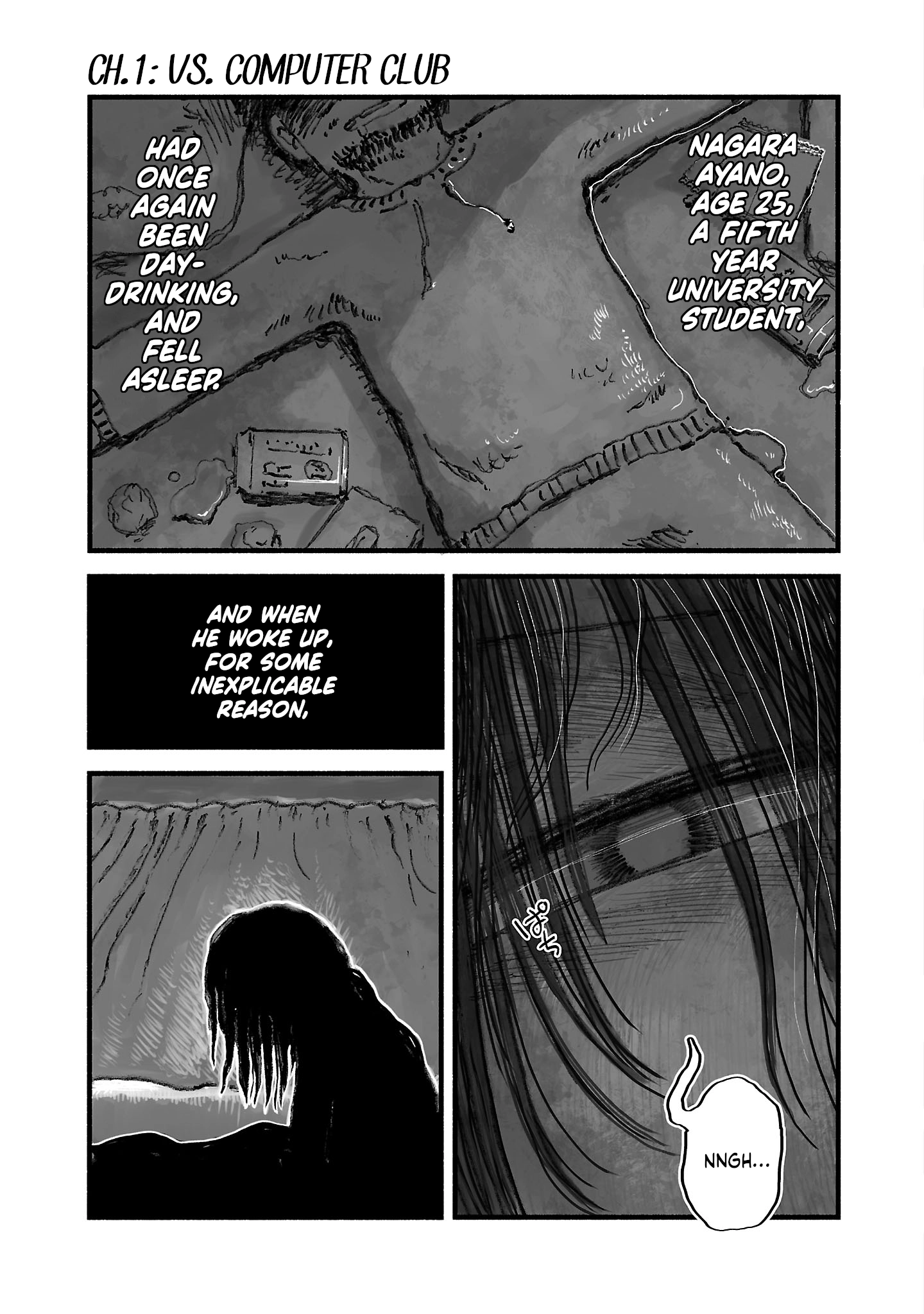 Sesesese! ~Mezase Hatsu H! Doutei Joshi no Tokimeki Daisakusen~ Chapter 1 page 1 - 