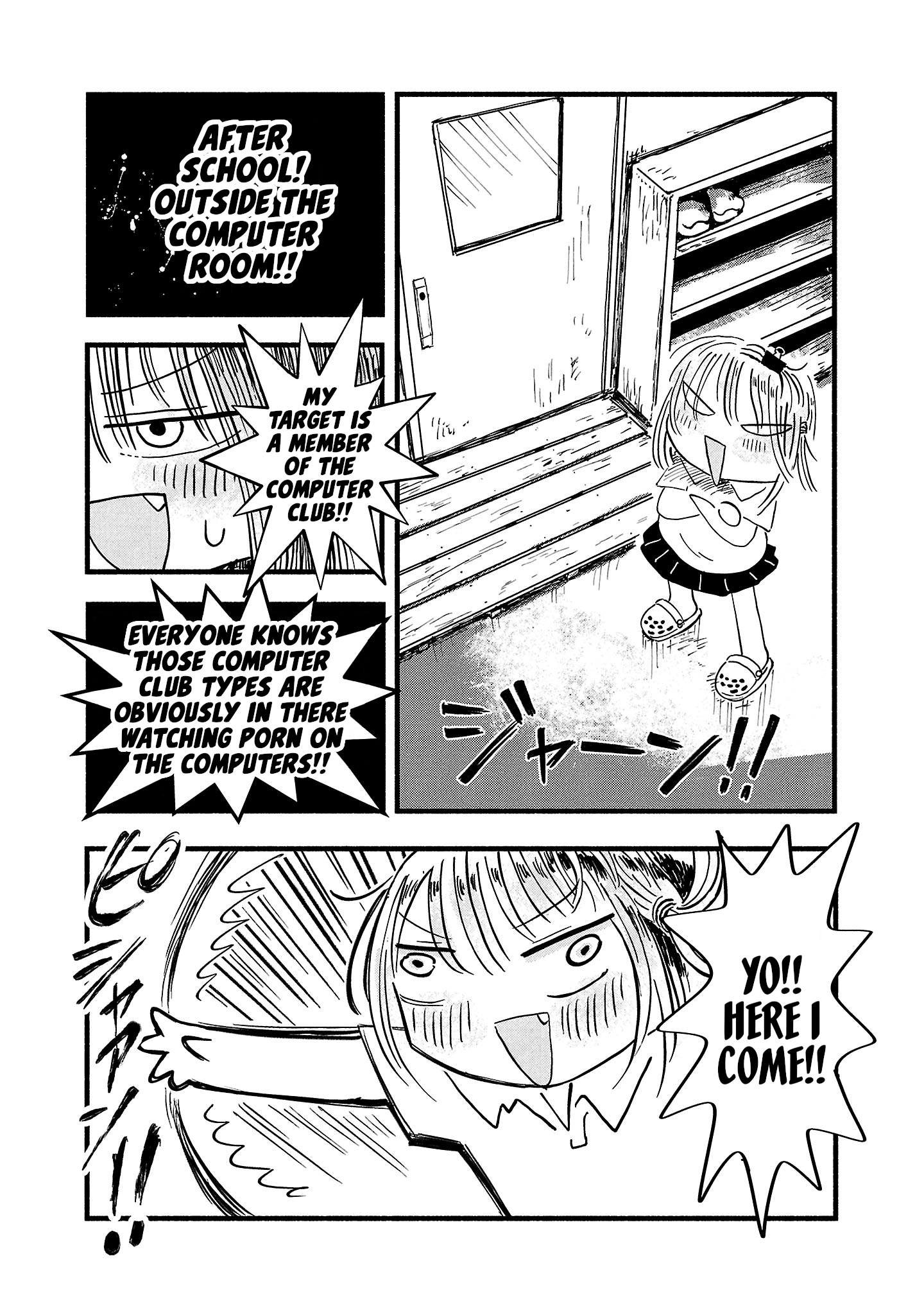 Sesesese! ~Mezase Hatsu H! Doutei Joshi no Tokimeki Daisakusen~ Chapter 1 page 11 - 