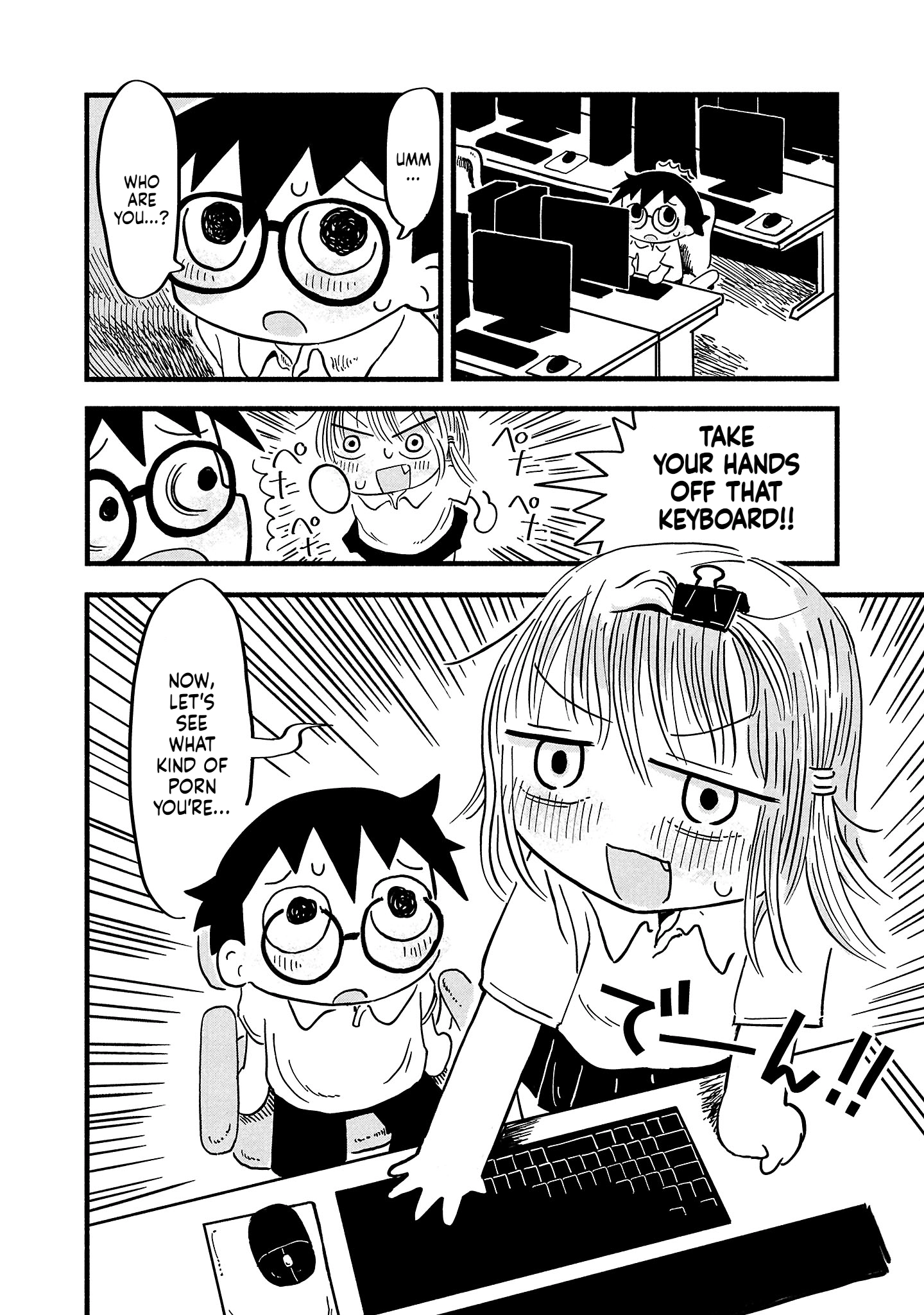 Sesesese! ~Mezase Hatsu H! Doutei Joshi no Tokimeki Daisakusen~ Chapter 1 page 12 - 
