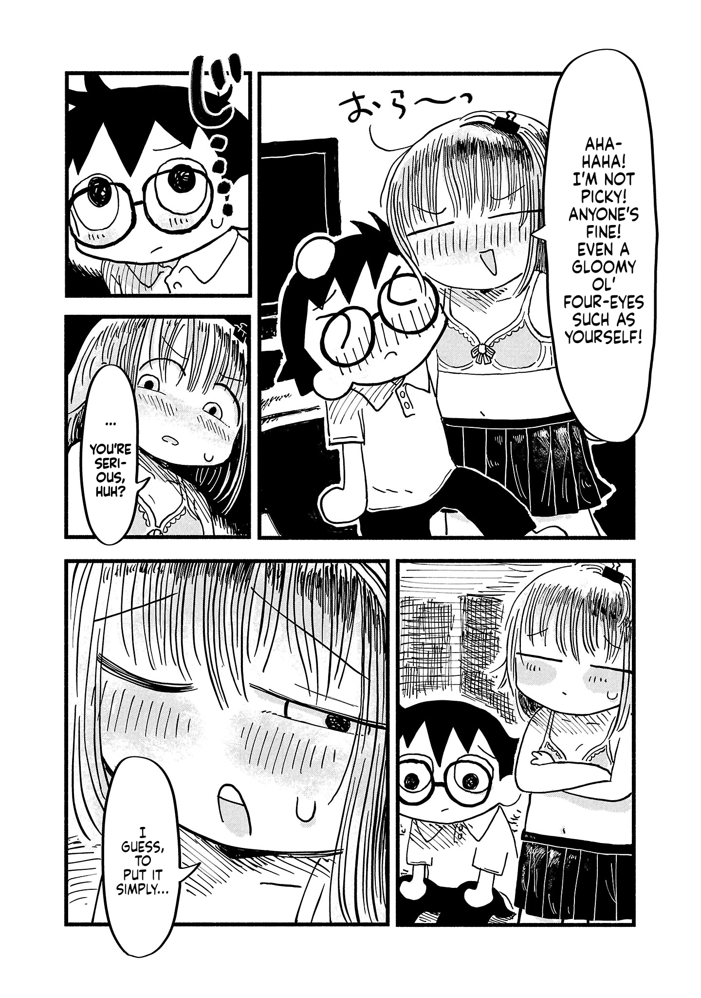Sesesese! ~Mezase Hatsu H! Doutei Joshi no Tokimeki Daisakusen~ Chapter 1 page 18 - 