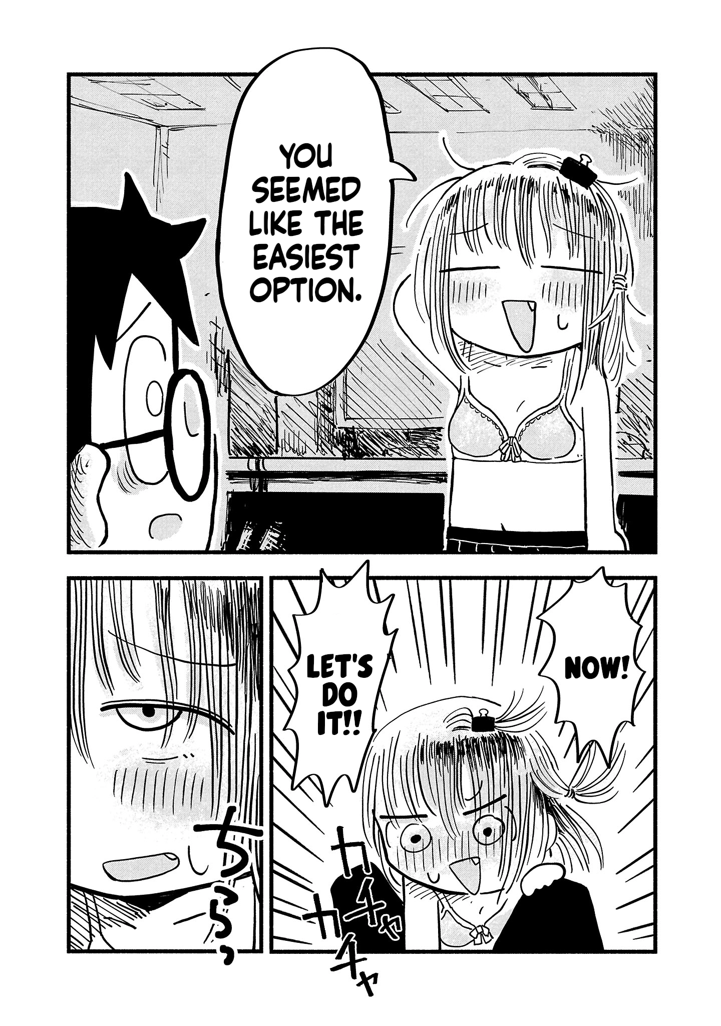 Sesesese! ~Mezase Hatsu H! Doutei Joshi no Tokimeki Daisakusen~ Chapter 1 page 19 - 