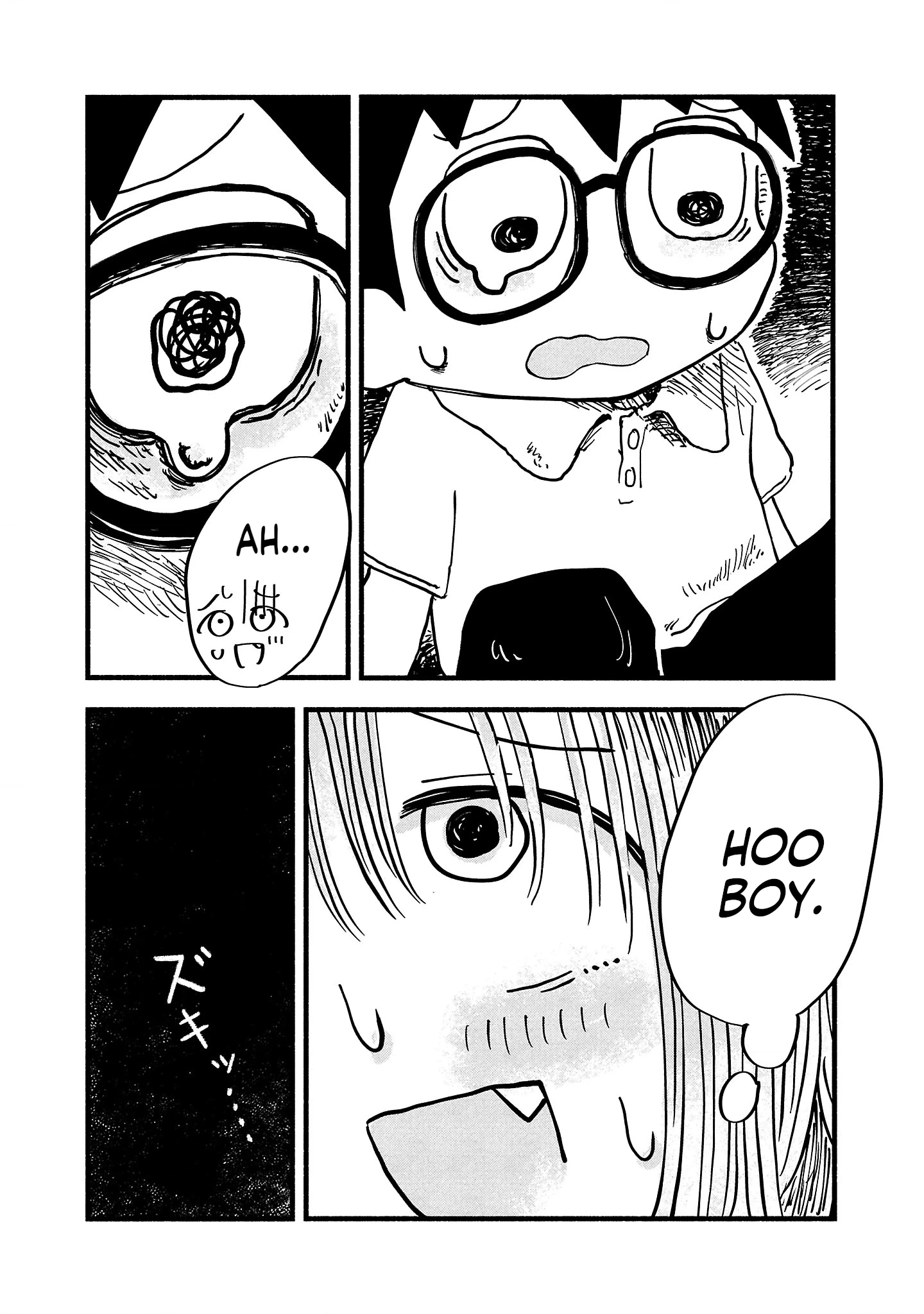 Sesesese! ~Mezase Hatsu H! Doutei Joshi no Tokimeki Daisakusen~ Chapter 1 page 20 - 